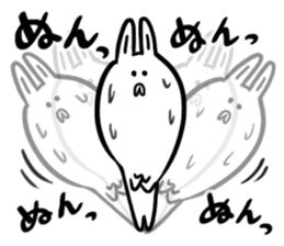 Top of the "Nu" Japanese Bunny Sticker sticker #6741235