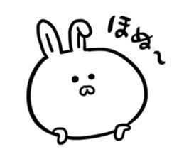 Top of the "Nu" Japanese Bunny Sticker sticker #6741240