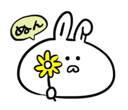 Top of the "Nu" Japanese Bunny Sticker sticker #6741244