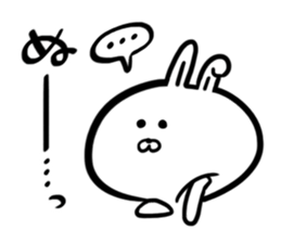 Top of the "Nu" Japanese Bunny Sticker sticker #6741246