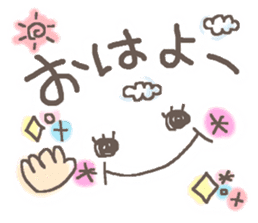 Cute emoticons. Daily ed. sticker #6741288