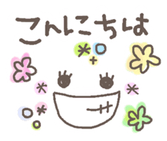 Cute emoticons. Daily ed. sticker #6741289