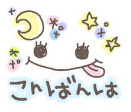 Cute emoticons. Daily ed. sticker #6741290