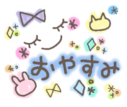 Cute emoticons. Daily ed. sticker #6741291