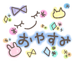 Cute emoticons. Daily ed. sticker #6741291