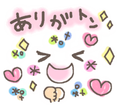 Cute emoticons. Daily ed. sticker #6741292