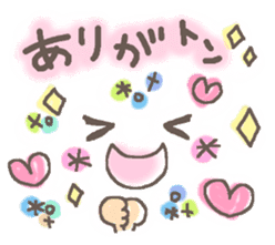 Cute emoticons. Daily ed. sticker #6741292