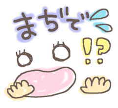 Cute emoticons. Daily ed. sticker #6741293
