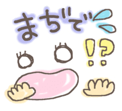 Cute emoticons. Daily ed. sticker #6741293