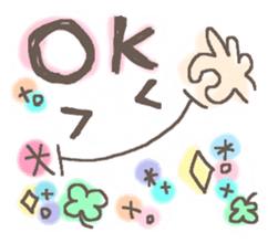 Cute emoticons. Daily ed. sticker #6741294