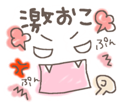 Cute emoticons. Daily ed. sticker #6741296
