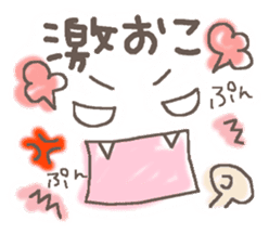 Cute emoticons. Daily ed. sticker #6741296