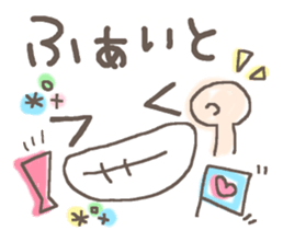 Cute emoticons. Daily ed. sticker #6741301