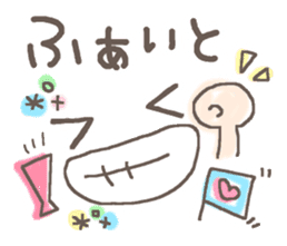 Cute emoticons. Daily ed. sticker #6741301