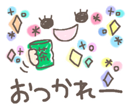 Cute emoticons. Daily ed. sticker #6741303