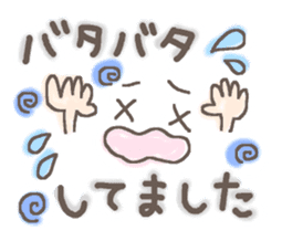 Cute emoticons. Daily ed. sticker #6741304