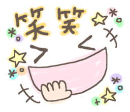 Cute emoticons. Daily ed. sticker #6741305