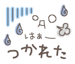 Cute emoticons. Daily ed. sticker #6741306