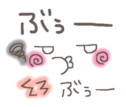 Cute emoticons. Daily ed. sticker #6741307
