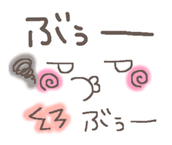 Cute emoticons. Daily ed. sticker #6741307