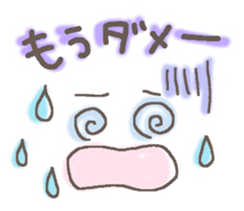 Cute emoticons. Daily ed. sticker #6741309
