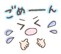 Cute emoticons. Daily ed. sticker #6741311
