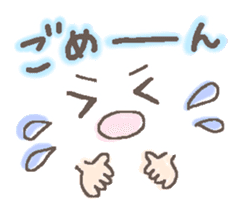 Cute emoticons. Daily ed. sticker #6741311