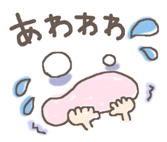 Cute emoticons. Daily ed. sticker #6741312
