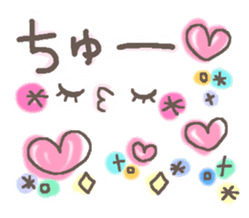 Cute emoticons. Daily ed. sticker #6741313