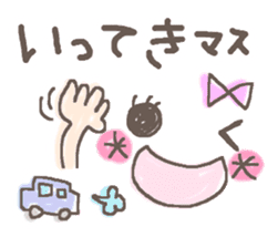 Cute emoticons. Daily ed. sticker #6741314