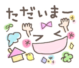 Cute emoticons. Daily ed. sticker #6741315