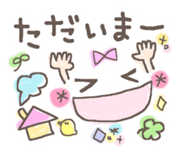 Cute emoticons. Daily ed. sticker #6741315