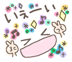 Cute emoticons. Daily ed. sticker #6741316