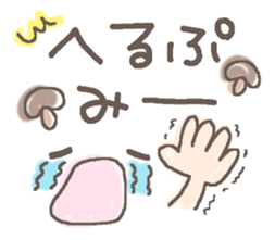 Cute emoticons. Daily ed. sticker #6741317