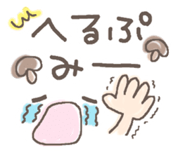 Cute emoticons. Daily ed. sticker #6741317