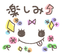 Cute emoticons. Daily ed. sticker #6741318