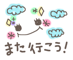 Cute emoticons. Daily ed. sticker #6741319