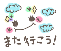 Cute emoticons. Daily ed. sticker #6741319