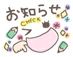 Cute emoticons. Daily ed. sticker #6741320