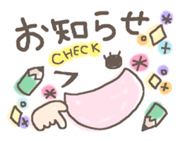 Cute emoticons. Daily ed. sticker #6741320