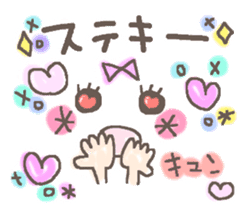 Cute emoticons. Daily ed. sticker #6741322