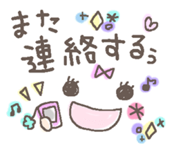 Cute emoticons. Daily ed. sticker #6741324