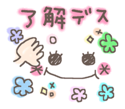 Cute emoticons. Daily ed. sticker #6741325