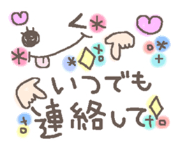 Cute emoticons. Daily ed. sticker #6741326