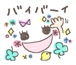 Cute emoticons. Daily ed. sticker #6741327