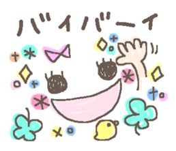 Cute emoticons. Daily ed. sticker #6741327
