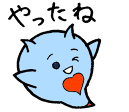 CLIONE!! sticker #6741377