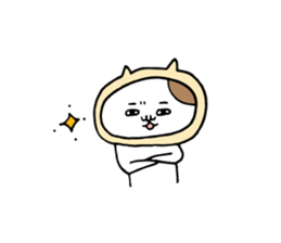 Anniversary cat sticker #6741701