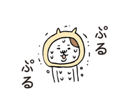 Anniversary cat sticker #6741714