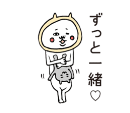 Anniversary cat sticker #6741716